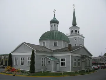 St. Michael the Archangel Orthodox Cathedral