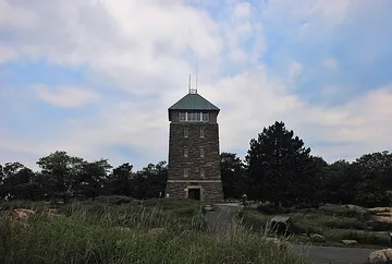 Perkins Memorial Tower