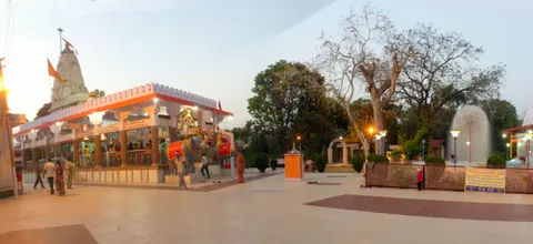 Shri Kileshwar Mahadev Temple