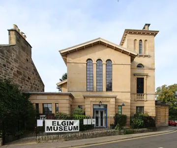 Elgin Museum